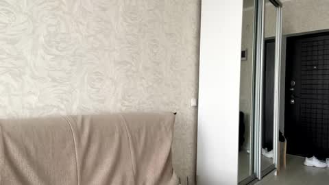 Snapshot of ayaderen chatting on February 19, 2025, 6:44 am im Aya welcome to my room online show from February 19, 2025, 6:44 am
