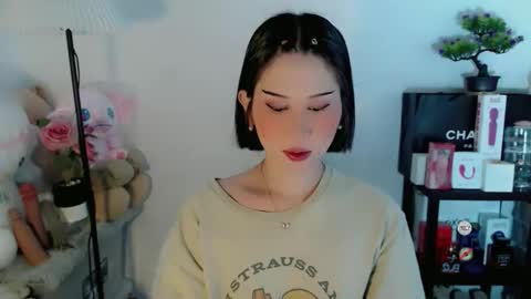 AYAHOSHILOVESYOU online show from January 6, 2026, 2:15 am