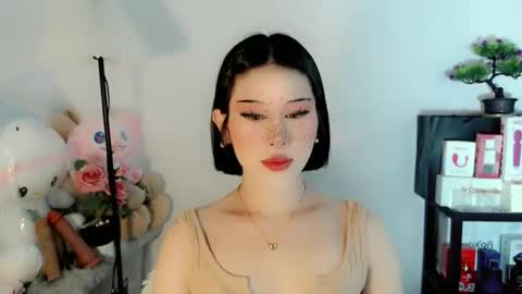 AYAHOSHILOVESYOU online show from January 13, 2026, 2:39 am