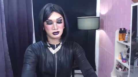 aya online show from February 19, 2025, 4:44 am