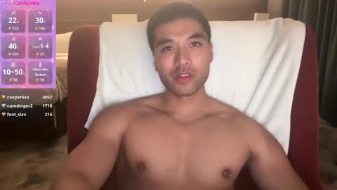 KogaNovaXXX online show from May 18, 2026, 3:24 am