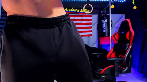 Ayden Miller online show from January 28, 2025, 12:36 am