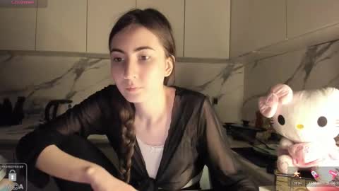 Ayesha online show from February 12, 2026, 4:24 pm