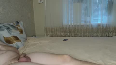 ViktoranMary online show from December 4, 2025, 8:45 am