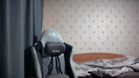 Snapshot of azazelmax chatting on September 29, 2025, 8:35 pm azazelmax online show from September 29, 2025, 8:35 pm