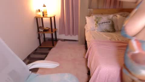 Lina online show from November 22, 2025, 4:55 am