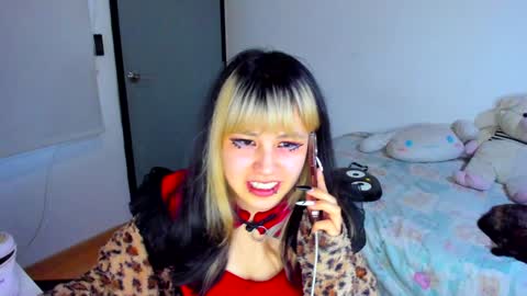 Snapshot of azu_moure chatting on December 29, 2024, 9:52 pm Azu Moure online show from December 29, 2024, 9:52 pm