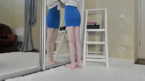 babby_jewel online show from December 4, 2024, 12:25 pm