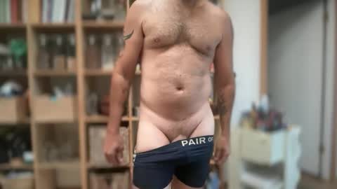 babeheater online show from May 25, 2026, 5:19 pm
