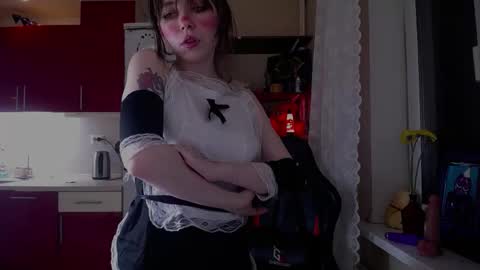 Snapshot of baby_ada chatting on November 14, 2025, 5:55 pm baby ada online show from November 14, 2025, 5:55 pm