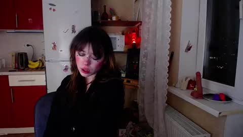 baby ada online show from December 19, 2025, 2:46 pm