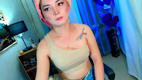 Your Baby Kira online show from March 23, 2026, 11:31 pm