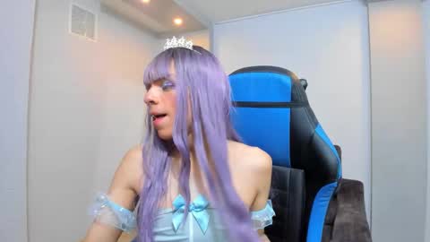 Snapshot of baby_lannie chatting on November 25, 2025, 4:23 am baby_lannie online show from November 25, 2025, 4:23 am