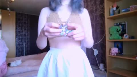 Snapshot of baby_onface chatting on May 6, 2026, 8:30 am Alice online show from May 6, 2026, 8:30 am