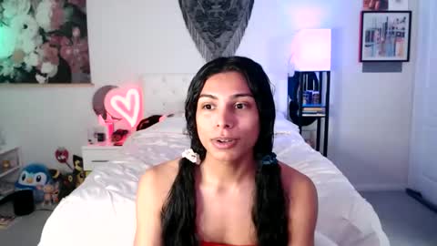 akira online show from March 30, 2026, 1:28 am