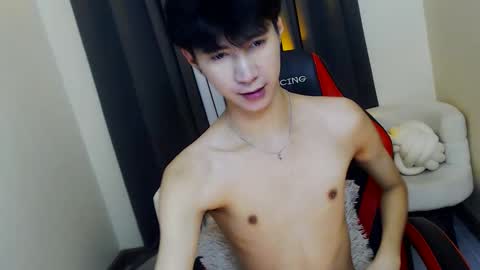 call me james online show from December 4, 2025, 5:32 pm