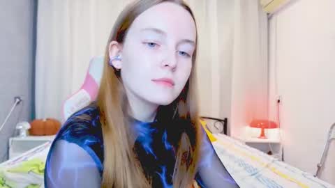 Alice online show from November 12, 2025, 6:41 pm