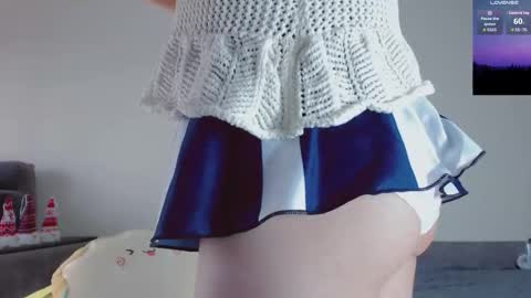 Amina online show from January 6, 2026, 12:20 pm