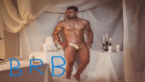 bastian online show from March 1, 2025, 5:27 pm