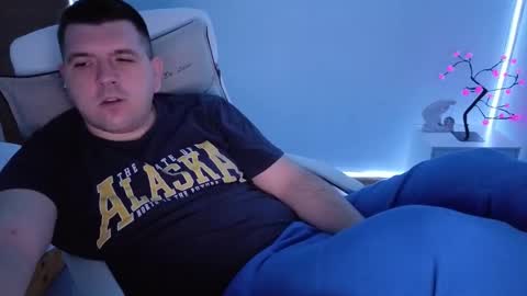 BASY online show from December 16, 2025, 3:11 am