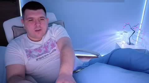 Snapshot of basystem8 chatting on April 12, 2026, 3:44 am BASY online show from April 12, 2026, 3:44 am