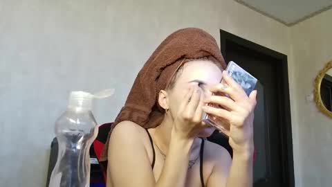 battyyhils online show from September 15, 2025, 12:16 pm