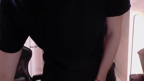 BAXTER online show from December 3, 2025, 10:08 pm