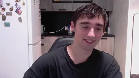 BAXTER online show from December 17, 2025, 9:43 pm