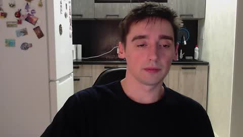 BAXTER online show from February 6, 2026, 9:29 pm