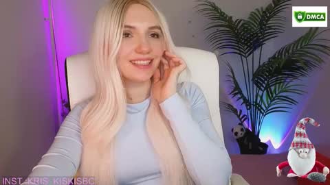 Snapshot of bb_cute1 chatting on January 16, 2026, 2:21 pm Kris online show from January 16, 2026, 2:21 pm