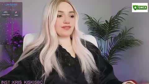 Snapshot of bb_cute1 chatting on February 6, 2026, 12:19 pm Kris online show from February 6, 2026, 12:19 pm