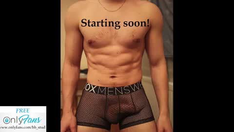 Snapshot of bb_stud chatting on December 6, 2024, 3:44 pm bb_stud online show from December 6, 2024, 3:44 pm