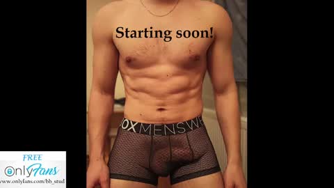Snapshot of bb_stud chatting on January 8, 2025, 1:00 am bb_stud online show from January 8, 2025, 1:00 am