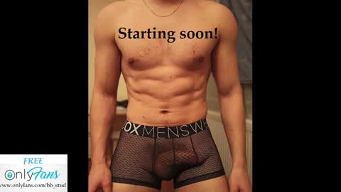 Snapshot of bb_stud chatting on January 20, 2025, 4:32 am bb_stud online show from January 20, 2025, 4:32 am