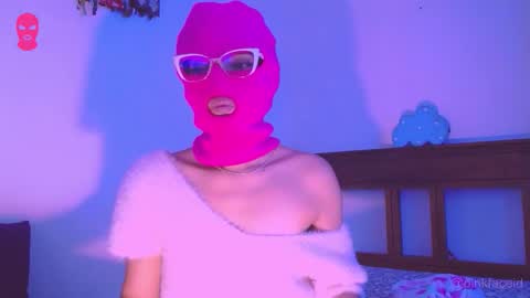 Amber  online show from October 7, 2025, 4:37 pm