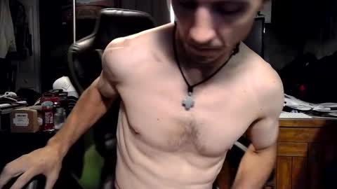 Snapshot of bchillin28 chatting on October 20, 2025, 4:51 pm bchillin28 online show from October 20, 2025, 4:51 pm