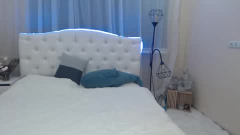 Snapshot of beataangel chatting on February 9, 2025, 8:11 am beataangel online show from February 9, 2025, 8:11 am