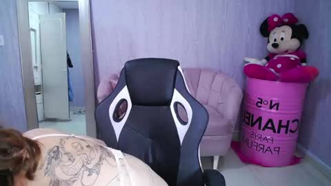 beba_fox_a online show from January 17, 2026, 3:33 am