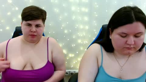 BeckyAndEllen online show from February 10, 2026, 12:42 pm