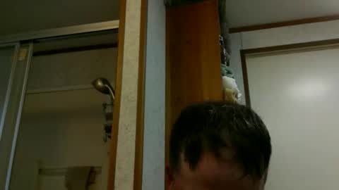 Snapshot of beer_money69 chatting on October 1, 2025, 5:30 pm beer_money69 online show from October 1, 2025, 5:30 pm