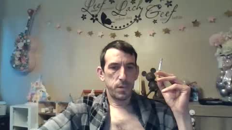 Dreamcock online show from January 17, 2026, 8:30 am
