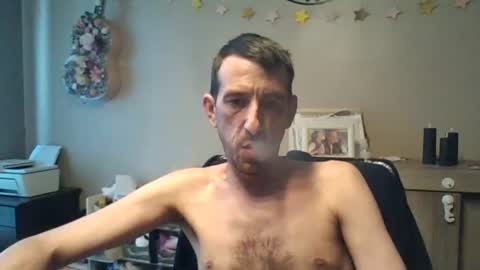 Dreamcock online show from July 10, 2026, 7:34 am