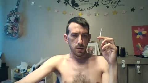 Dreamcock online show from July 11, 2026, 6:38 am