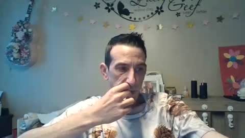 Dreamcock online show from July 13, 2026, 6:05 am