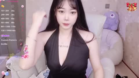 bell online show from January 22, 2025, 11:43 pm