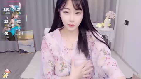 bell online show from January 16, 2026, 8:57 pm