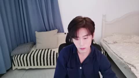 Ben online show from November 11, 2025, 1:44 pm