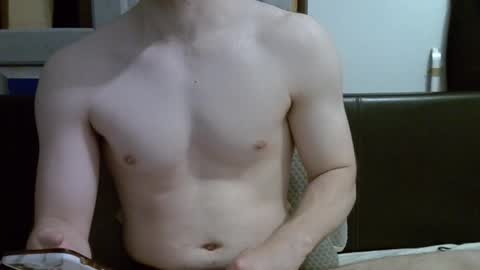 Snapshot of ben948900 chatting on September 28, 2025, 8:42 am ben948900 online show from September 28, 2025, 8:42 am