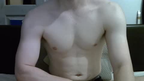 Snapshot of ben948900 chatting on October 4, 2025, 11:41 am ben948900 online show from October 4, 2025, 11:41 am