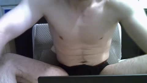 Snapshot of ben948900 chatting on October 26, 2025, 2:23 pm ben948900 online show from October 26, 2025, 2:23 pm